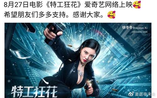 枫叶卡是绿卡吗